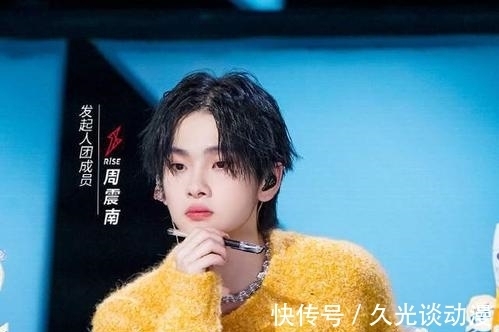 潘玮柏|《中国新说唱》放弃吴亦凡，用省下来的片酬邀请了11个明星当导师