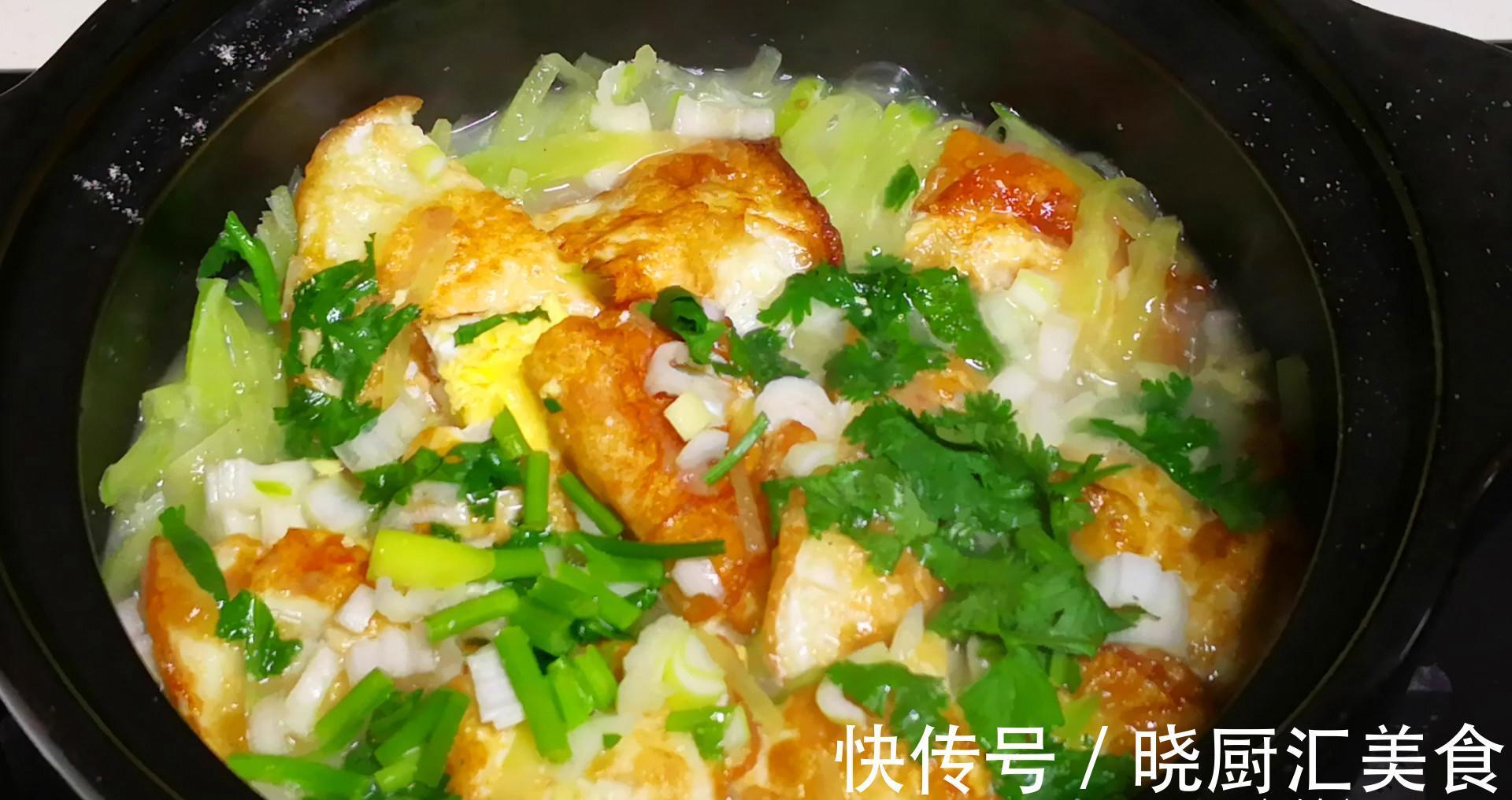 荷包蛋|入秋了,炖菜要多吃,营养高易消化,鲜美好吃不油腻,太香了!