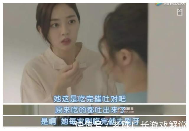 女人们|对自己身材焦虑的女人们,到底想要取悦谁