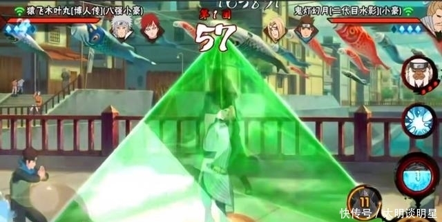 疾风|298疾风咒佐将要重做？木叶丸首秀惊呆玩家，鹰佐回调真的不过分