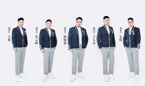 《创造营2021》开播“翻车”，撕开选秀行业的“遮羞布”