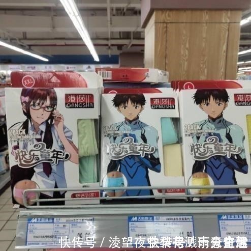 剪不剪|小长假不看点沙雕图怎么过!这世上竟有如此沙雕的手办!