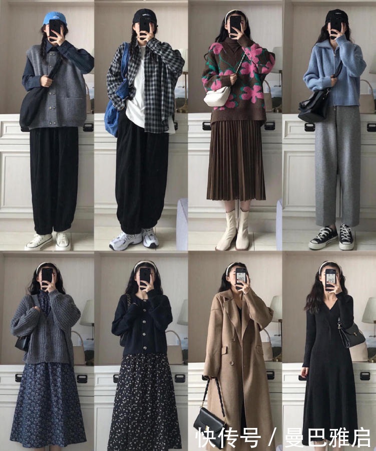 72套基础舒适穿搭,好看保暖两不误
