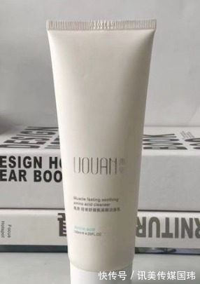 氨基酸洗面奶|这几款洗面奶用过一次就上瘾!第1支比400多的香奈儿还好用