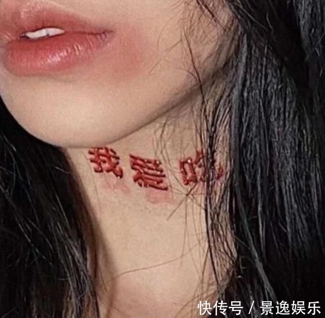 脸上这“3地方”凸起的女生,是标准“樱花脸”,全中异性缘爆棚