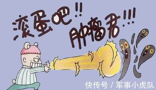 癌症复发|癌症多长时间不复发才算痊愈?3个指标检查正常,治愈或指日可待