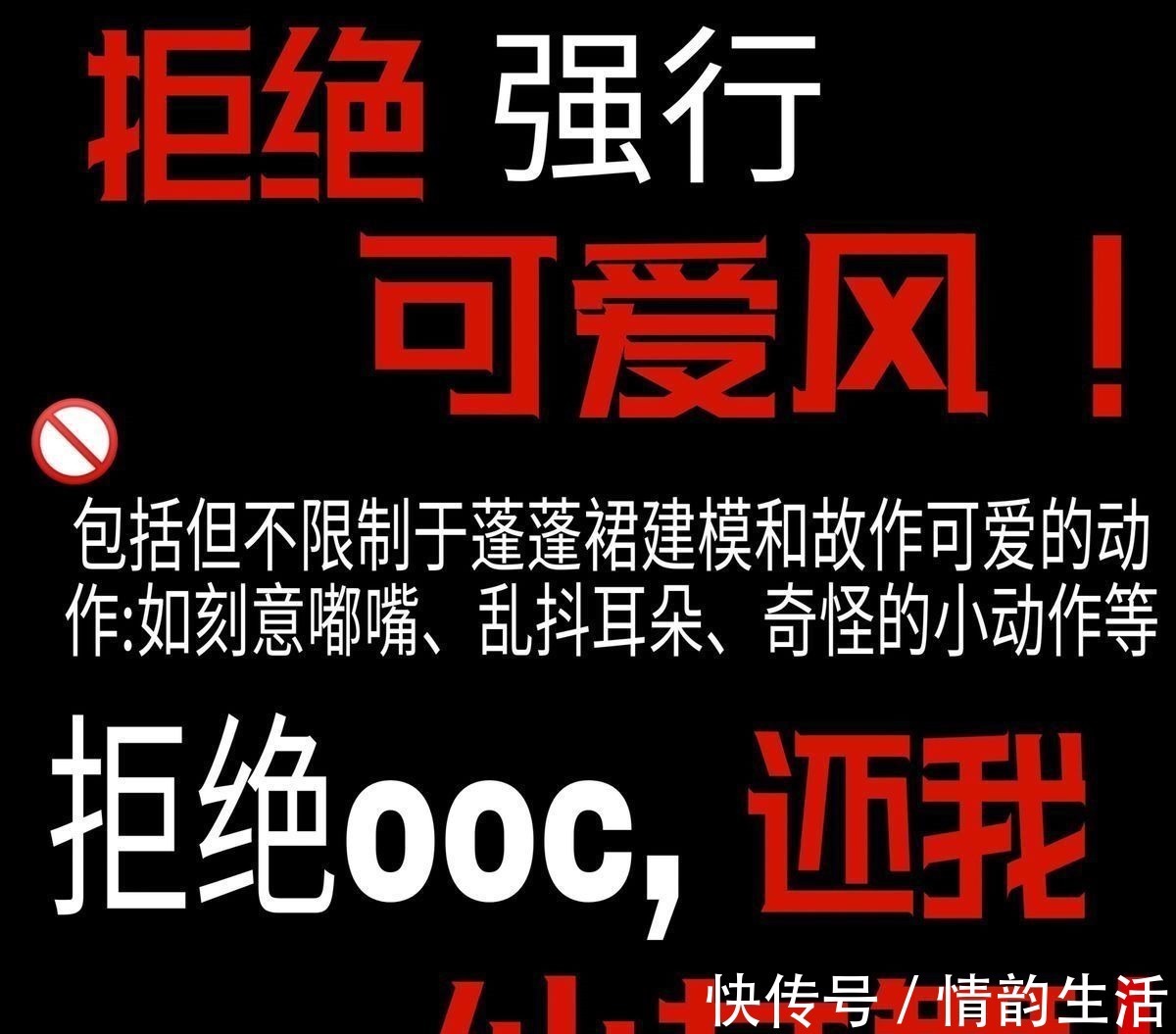 斗罗大陆|不要妈妈粉？《斗罗大陆》小舞走可爱风，遭到妈妈粉反对