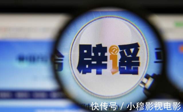 吸烟|戒烟半年,65岁男子查出肺癌,60岁后真的不能戒烟?请看本文