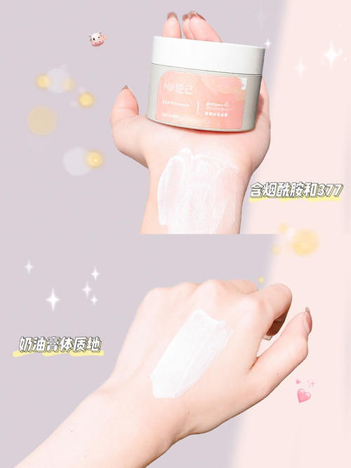 香水|太好用!高中生爱用的美妆好物,买一车都不亏!