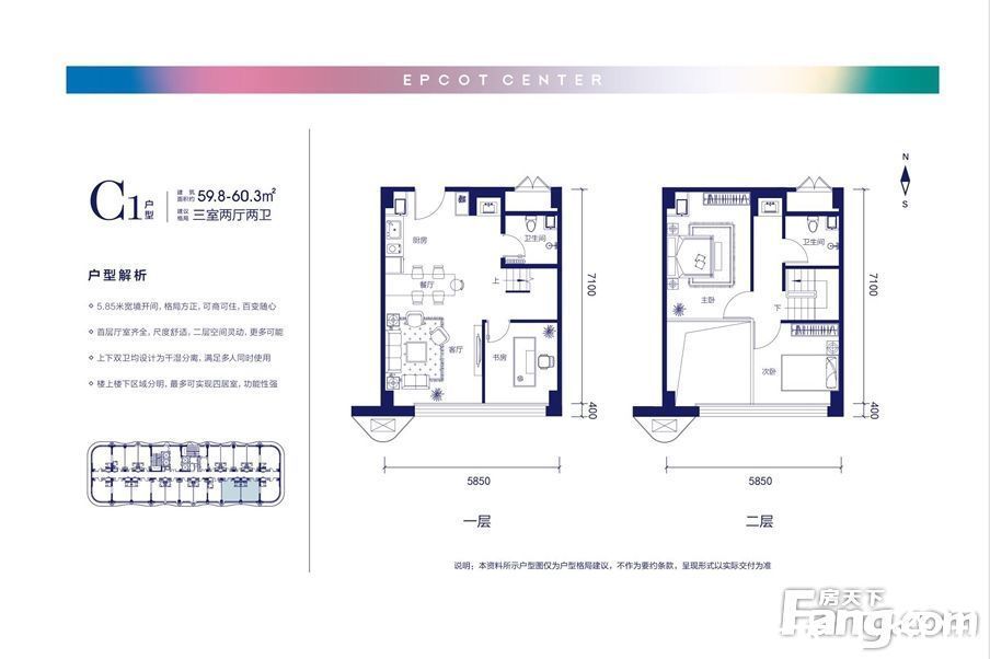 楼盘|想看秦皇岛开发区楼盘的最新现场实景，选房一定要看