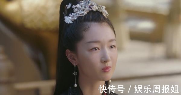 玦尘|千古玦尘后池变成古后,威严众斥责芜浣!