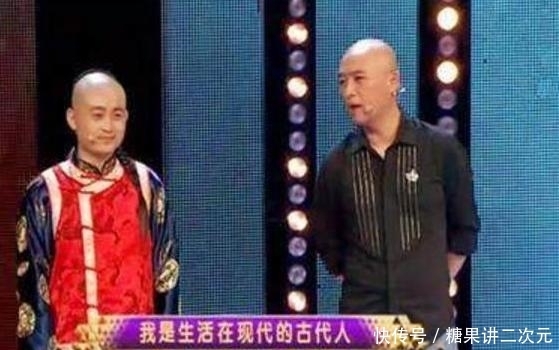 清王朝|意外发现自己是慈禧的后人,他留长发穿古装,相亲仿佛在“选妃”