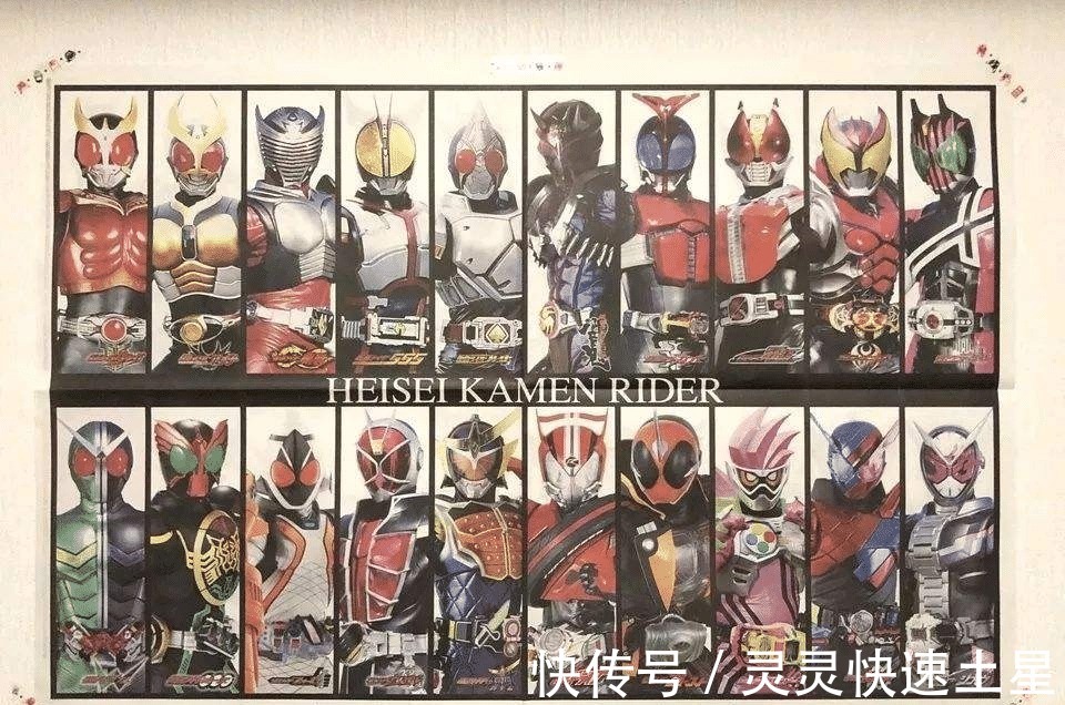 从空我到时王|假面骑士从空我到时王,是坚持梦想,还是融于市场