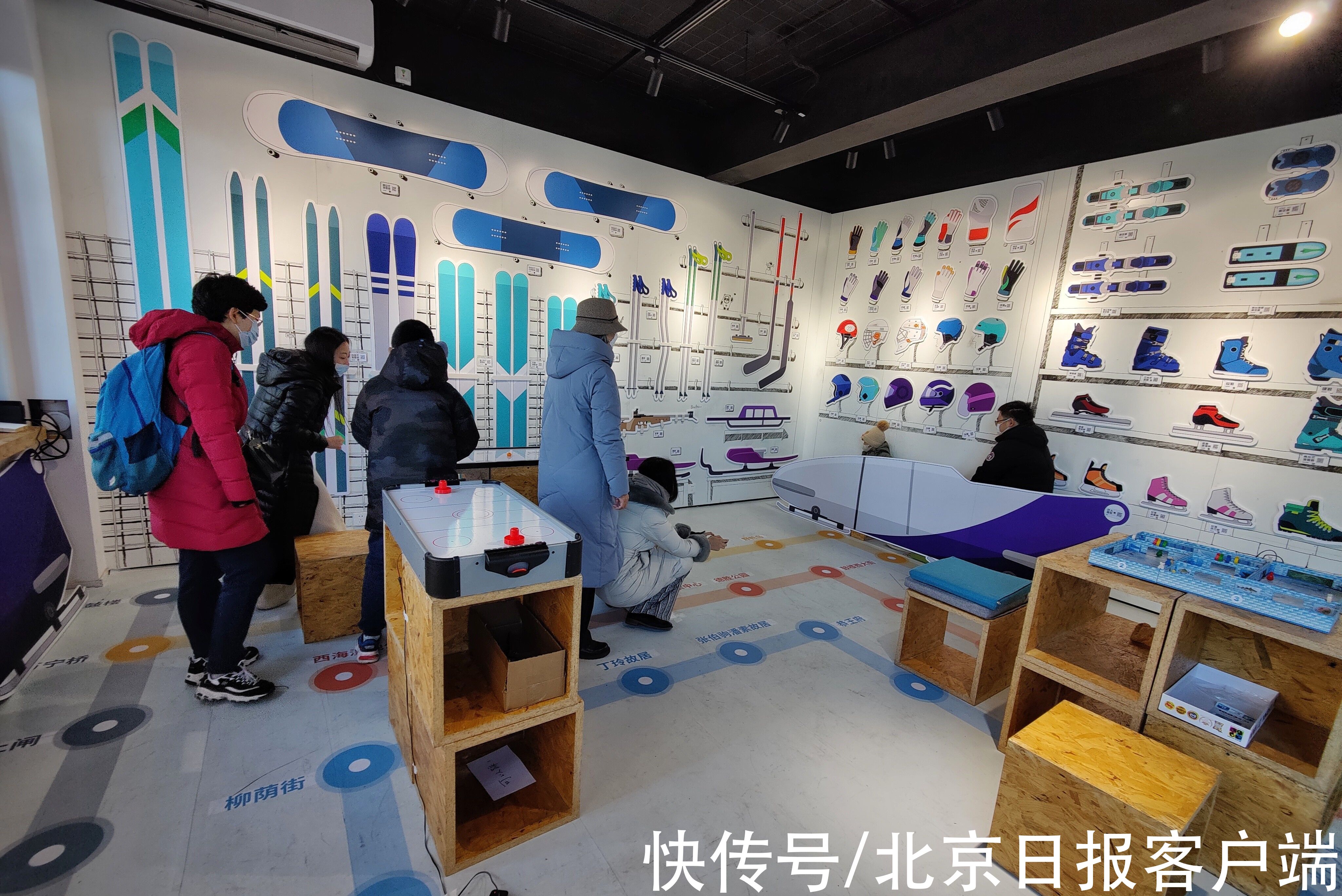 主题展|什刹海不止能滑冰，运动装备主题展带你涨知识