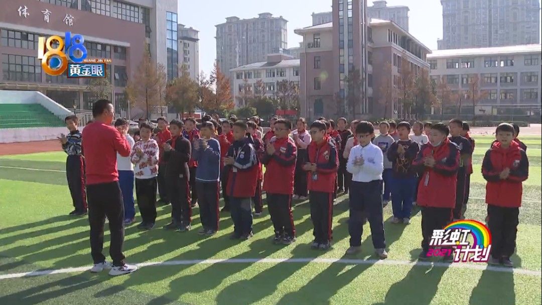 正能量|11个学生的萍溪小学，传递着阳光乐观的正能量