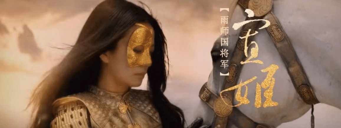 杨坤|天官赐福真人版鹿晗朱一龙霍建华刘亦菲,杨坤赵薇,好大的排面