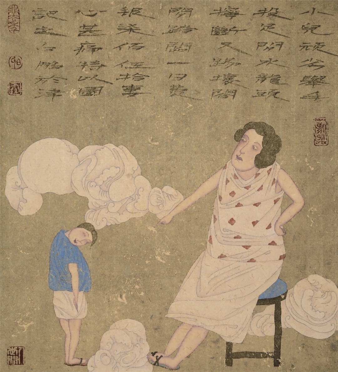 美术家协会&「白鹏」|丹青追梦 水墨本色-中国当代书画名家个人云展览