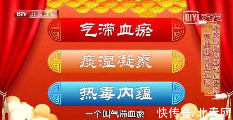 肺癌|防癌“新方法”！一招就让13种癌症发病率降低10%以上，可惜很多人每天还在“养”癌症……