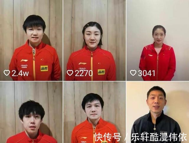 王艺迪|女乒小花人气排名,陈梦第4,王曼昱竟不如王艺迪,第一没悬念