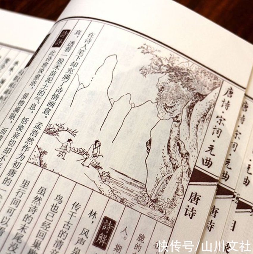 元代|为何说“元曲”是最接地气的艺术?品味元曲也是在品味自己的人生