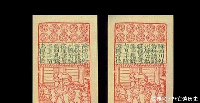 干净|为啥说日本的钱币,是世界上最干净的钱,这个干净还有两层含义