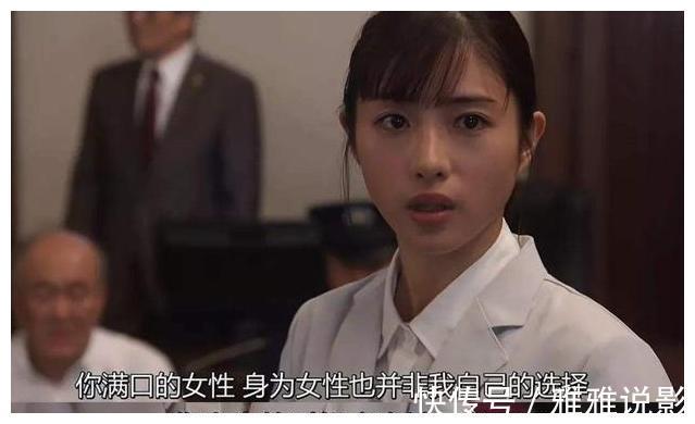 生育|不生孩子,女人就能得到公平吗?