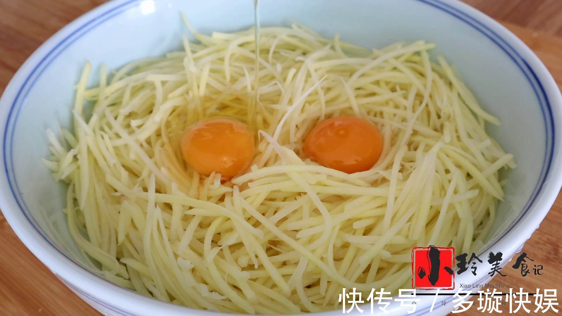 土豆饼|土豆饼最好吃的做法,外酥里嫩,好吃营养足,清香柔软真解馋