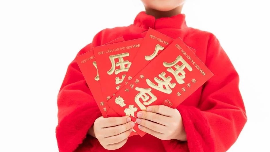 银行|3岁小孩去银行存压岁钱,当我看到数目的时候,我竟很是心疼我自己