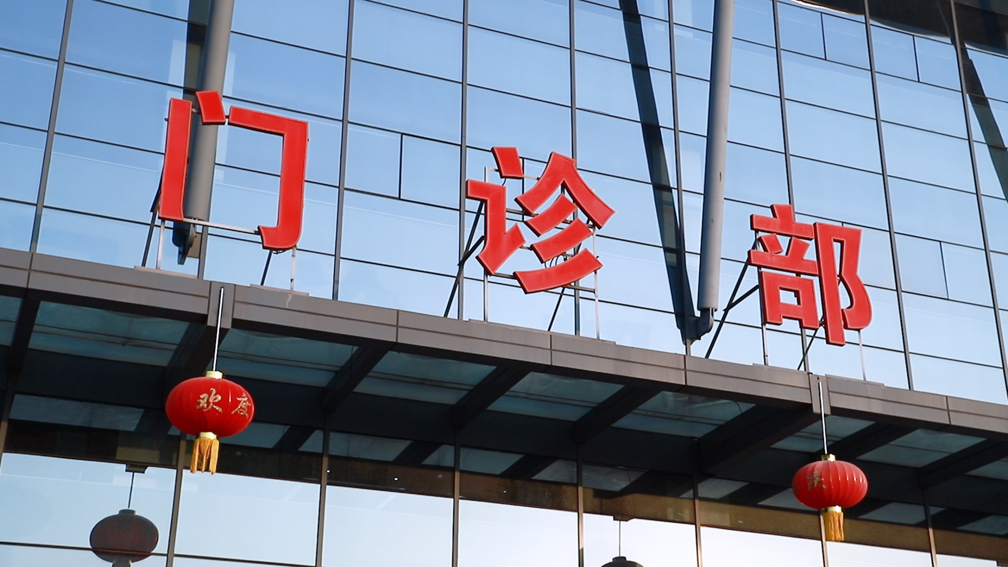 孩子|手足口病又来了!家里有娃的收好这份预防指南,不用慌张