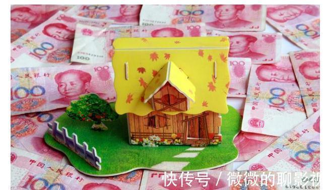 居住|3类楼层将越来越吃香,升值潜力大居住舒适,越早买越划算