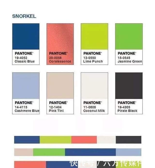 流行色|不管大衣还是羽绒服，女人少买黑色，这3种颜色更高级，洋气减龄