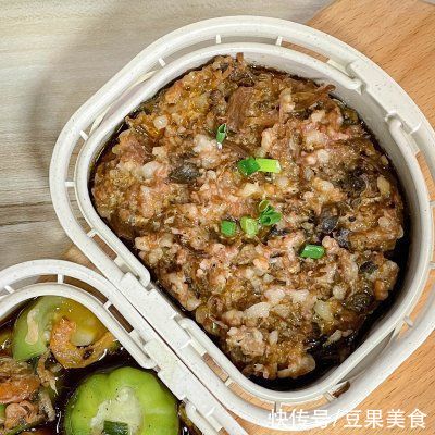 补充蛋白质|0难度的梅菜蒸肉饼,好吃到停不下来