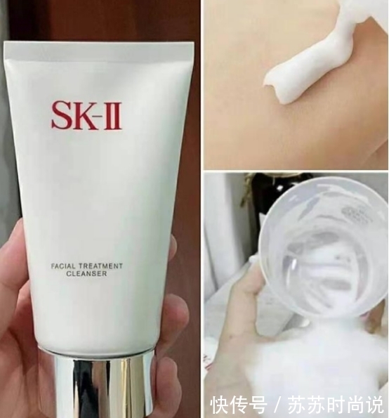 高浓度 有钱人爱用的护肤品盘点,资生堂名副其实,FR精华明星也在用!