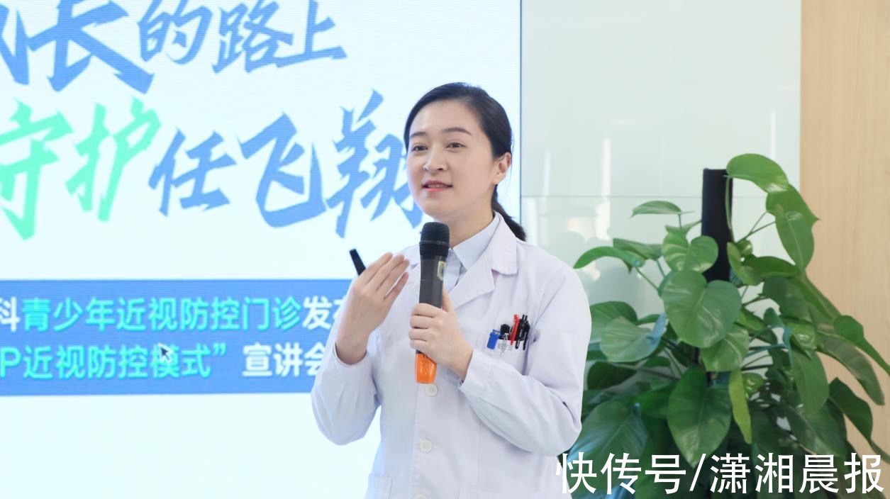 青少年|爱尔眼科“5P近视防控模式”多维度保驾护航儿童青少年眼健康