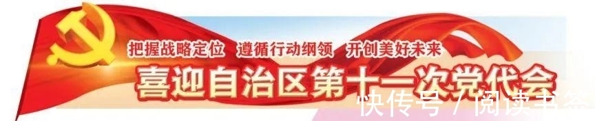 历史!是谁,书写了内蒙古的历史?
