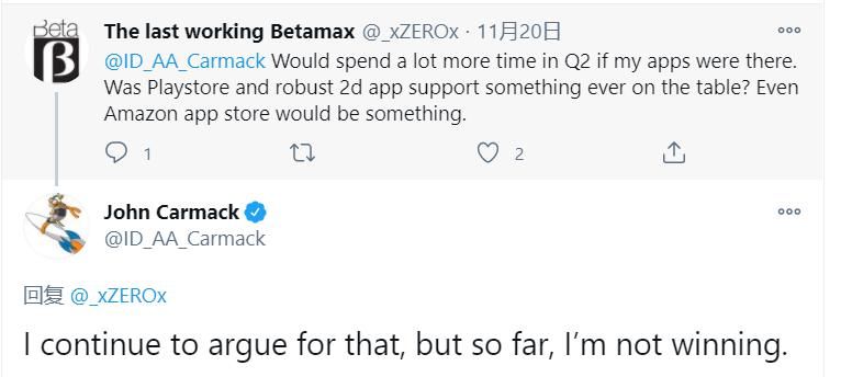 兼容|卡马克希望Quest能兼容运行手机安卓App,但Facebook没答应