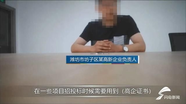 科技型|国家“重大新药创制”项目“躺”在实验室 省科技厅回应