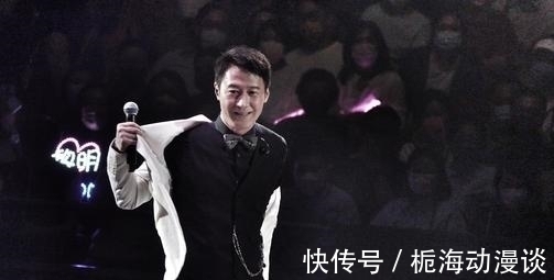 黎明|黎明演唱会连开9场，容祖儿却缺席，刘銮雄一家三口现身