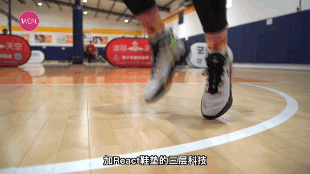 zoom 原价1399元为何六百出头？GT Run香不香？