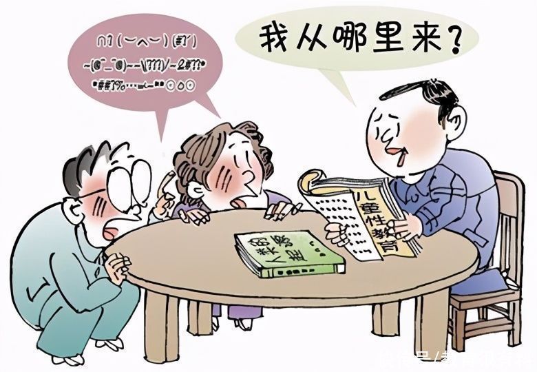 学生家长|小学生多次摸女同学屁股,妈妈做法大快人心,网友:早该如此