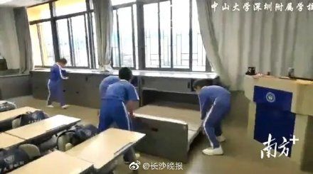 广东一小学设“神奇午休床”，网友：请全国推广