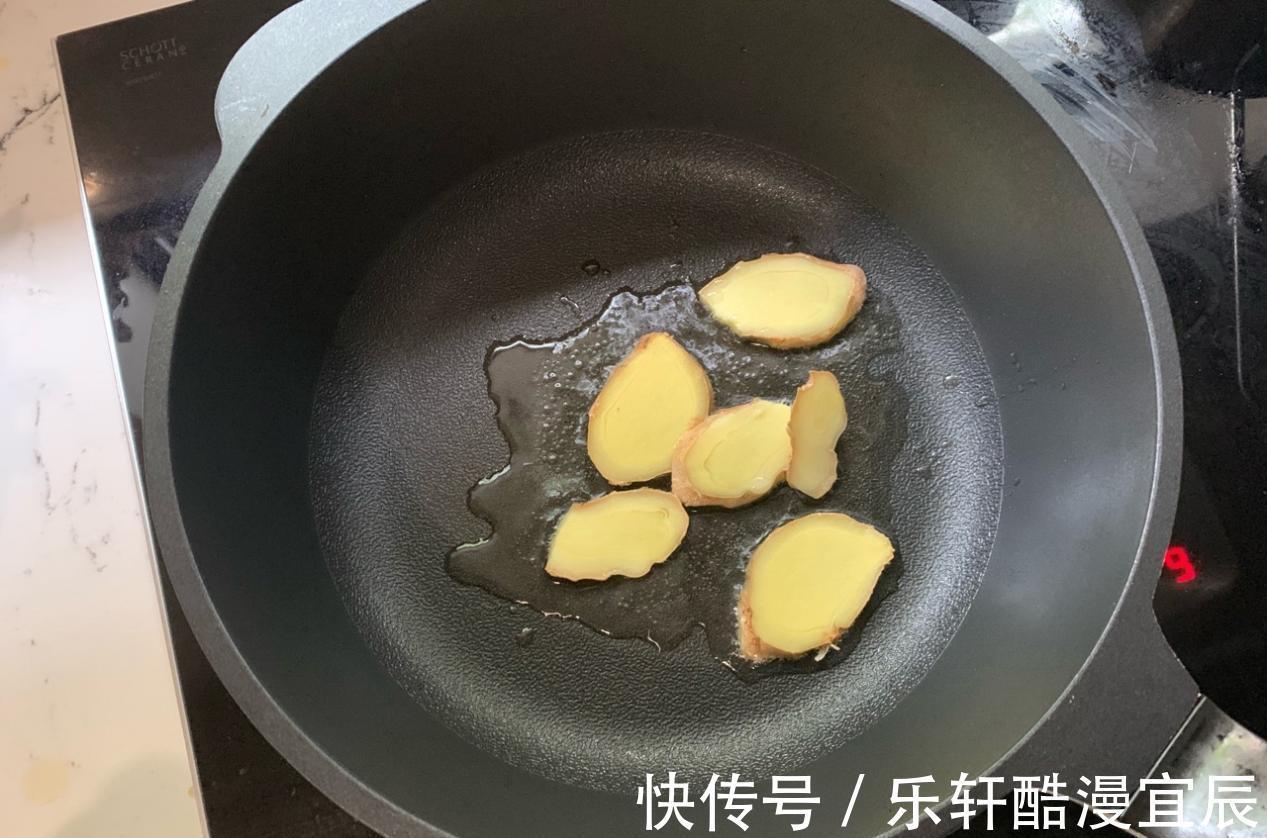 杏鲍菇烧鸡|家常杏鲍菇烧鸡的做法，鲜美入味，肉质软嫩，家人都爱吃