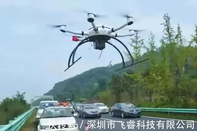 远距离|无人机无线远距离WiFi图传,实时高清音视频传输,智能安防预警应用