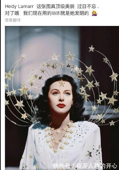 |搞笑GIF趣图:过目不忘,对了,我们的wifi就是她发明的