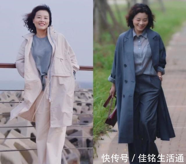 显高显瘦 40岁女人想避免“中年感”,不妨学学博主这样穿,减龄又气质!