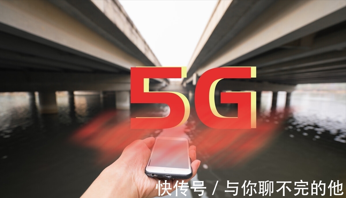 5g设备|这就是华为的实力！法国最大电信：华为的设备是最好的！