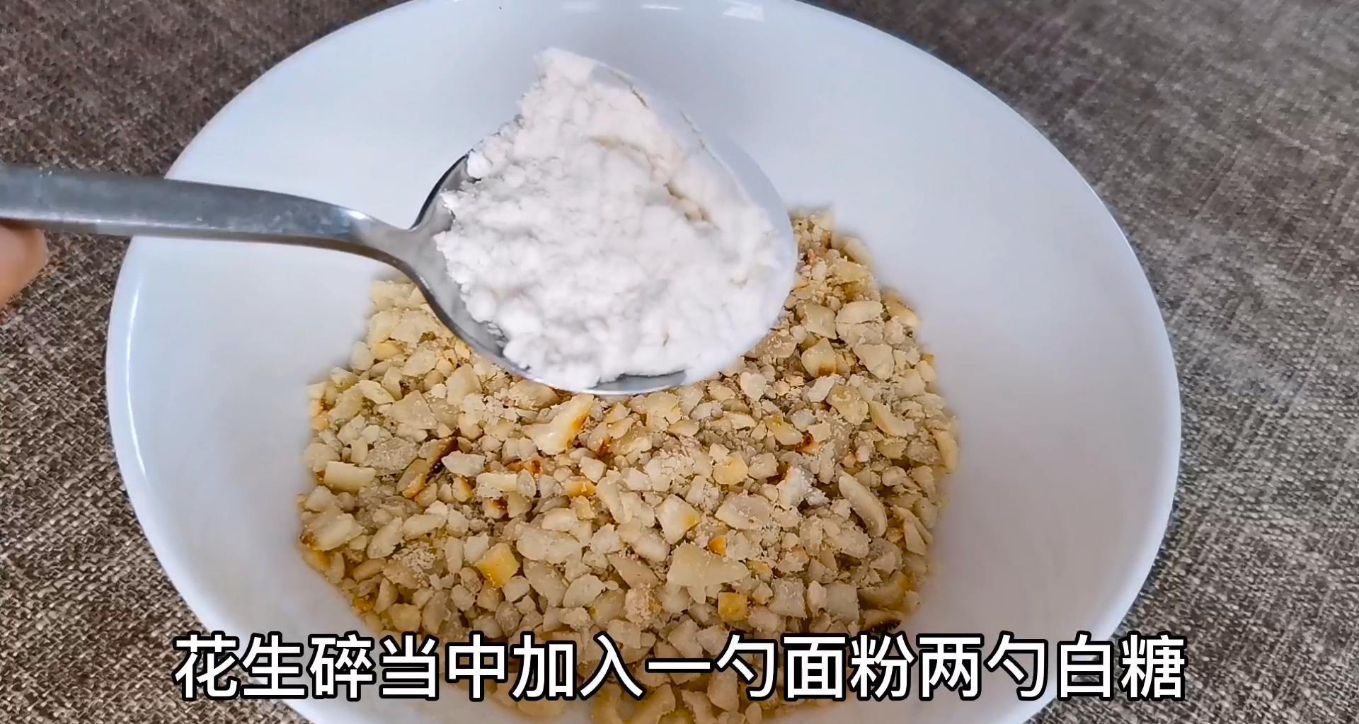 面粉|86岁奶奶做拿手小吃,炸糖糕,1个碗1个勺,简单实用零失败