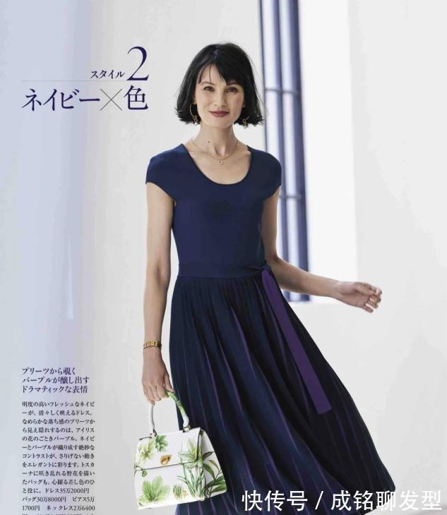 阔腿裤|大龄女性穿搭不要乱，10套减龄搭配模板送给你，不掉档次又有品位