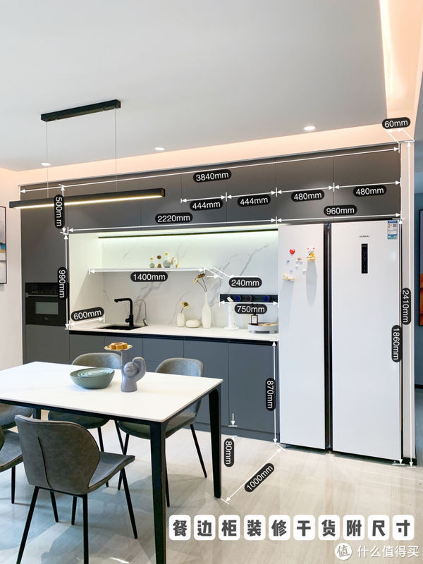 超白玻璃|55岁阿姨第三次装修,不顾反对做了这15个家居决定,入住后越用越顺心!