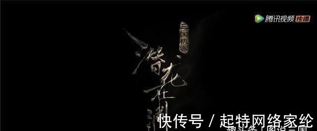 华丹#汉献帝虽是窝囊皇帝,却也干了一件好事,留下一个习俗,延续至今